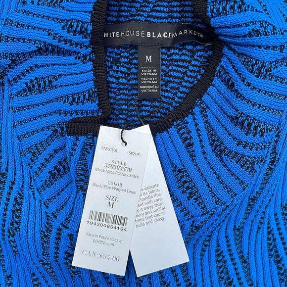Cobalt Blue Mod Print Mock Neck Sweater Vest - Picture 6 of 7